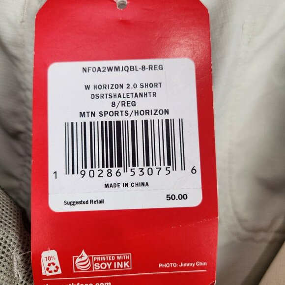 NWT The North Face Water Repellent UV Shorts Womens 8/R Tan Relaxed Wide Leg - Picture 10 of 14